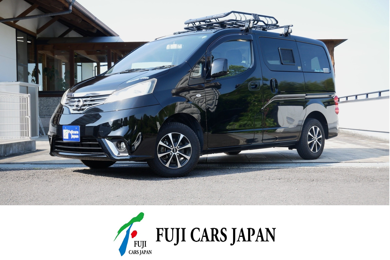 キャンピングカー バンコン NV200バネット ピーズクラフト ツールドスター
