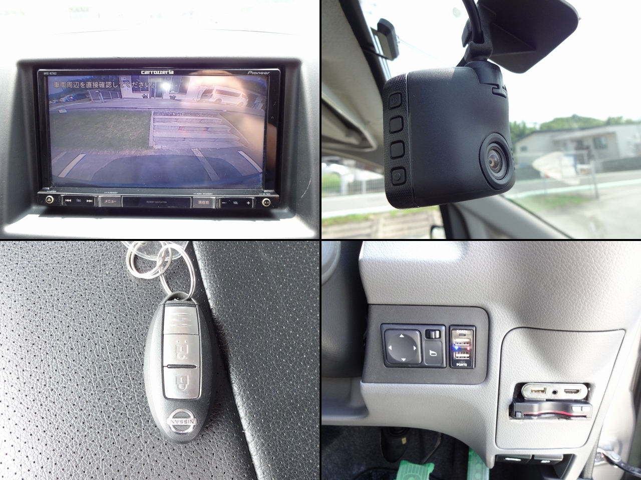 キャンピングカー バンコン NV200ﾊﾞﾈｯﾄ ﾘﾝｴｲ ｺﾝﾊﾟｸﾄﾊﾞｶﾝﾁｪｽ