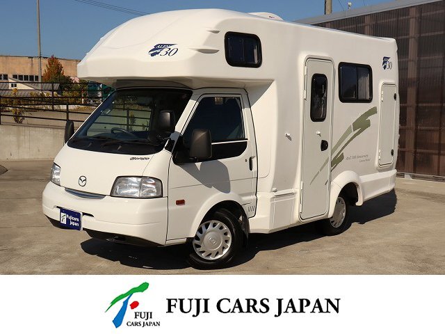 キャンピングカー キャブコン ボンゴ AtoZ アレン30 FFヒーター