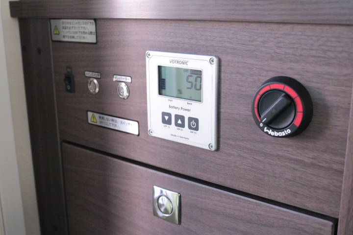 キャンピングカー キャブコン ｶﾑﾛｰﾄﾞ ﾅｯﾂRV ｸﾚｱｽﾃｨﾝｸﾞ　5.0X　ｴﾎﾞ