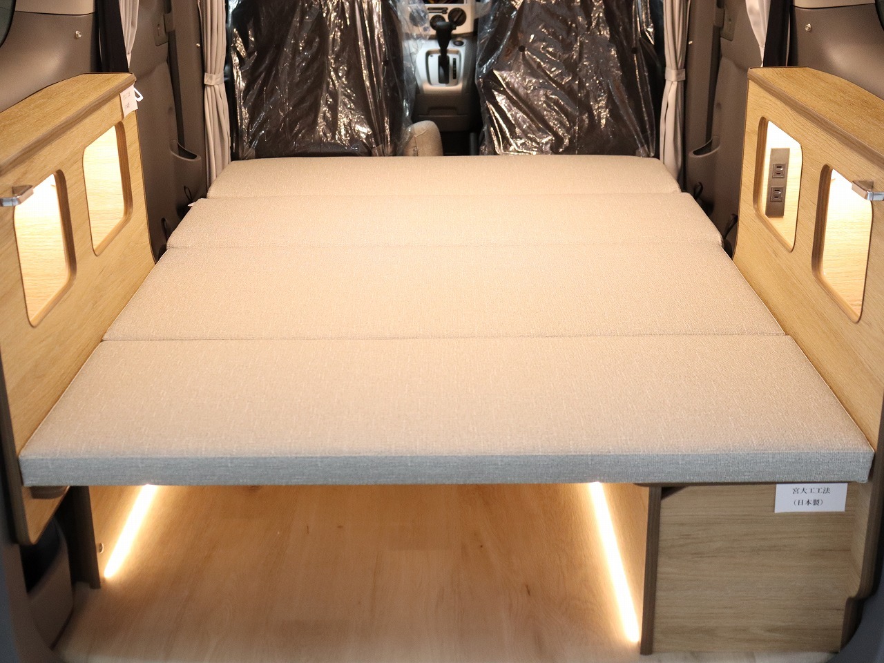キャンピングカー バンコン NV200ﾊﾞﾈｯﾄ　FOCS Luz　ﾙｿ　新車即納車