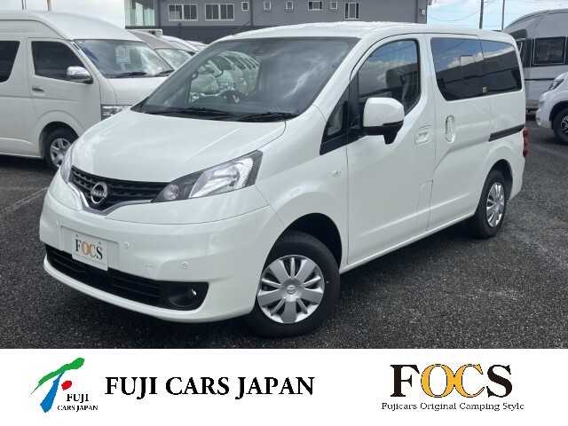 キャンピングカー バンコン NV200バネット FOCS Luz ルソ 新車即納