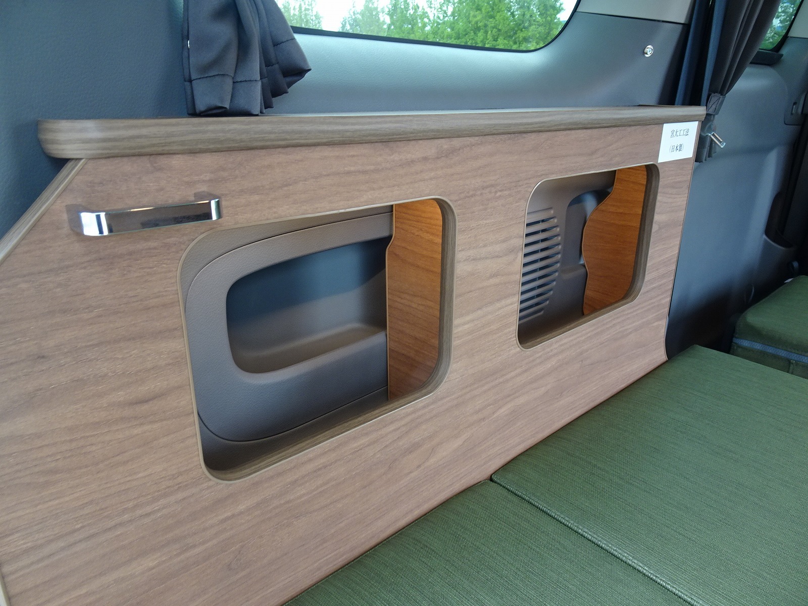 キャンピングカー バンコン NV200ﾊﾞﾈｯﾄ FOCS Luz ﾙｿ FF 新車