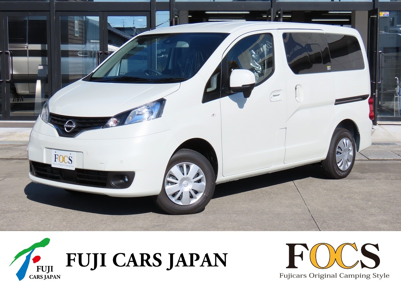キャンピングカー バンコン NV200バネット FOCS ルソ 新車展示車