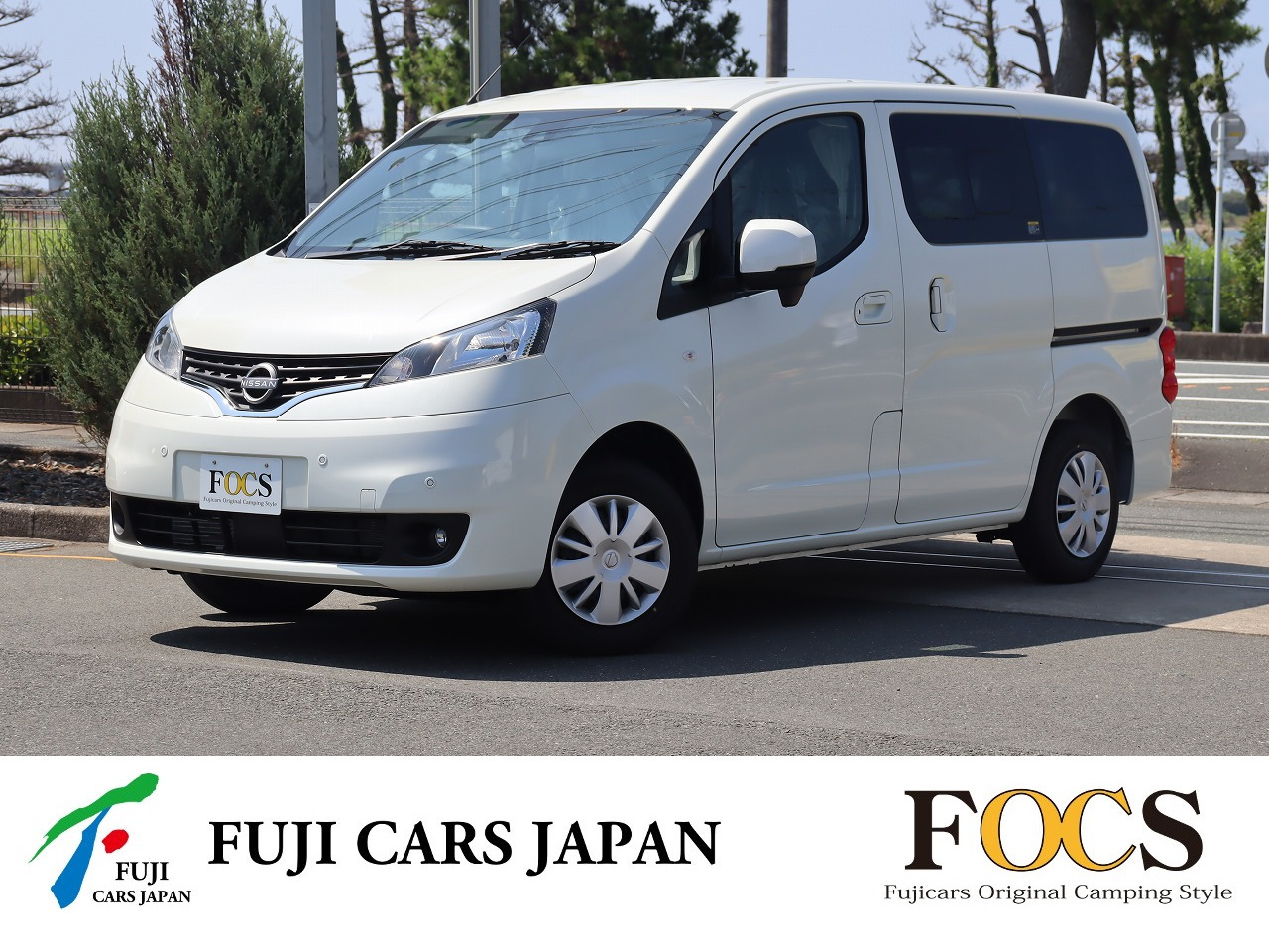 キャンピングカー バンコン NV200バネット FOCS ルソ DC12Vクーラー