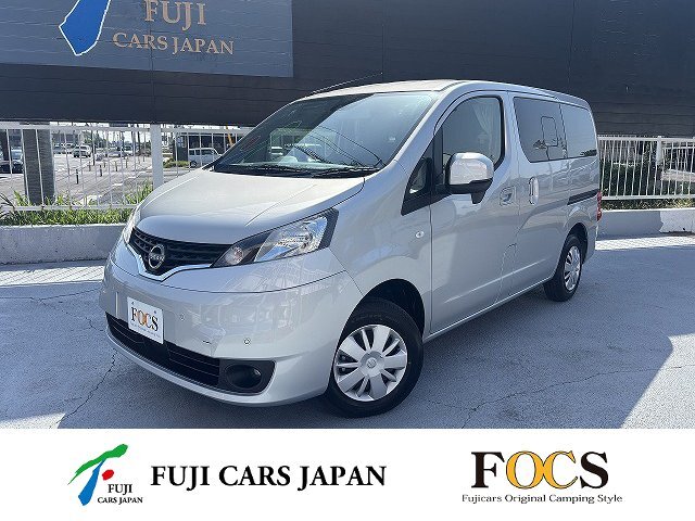 キャンピングカー バンコン NV200　バネット　FOCS Luz ルソ　新車即納車