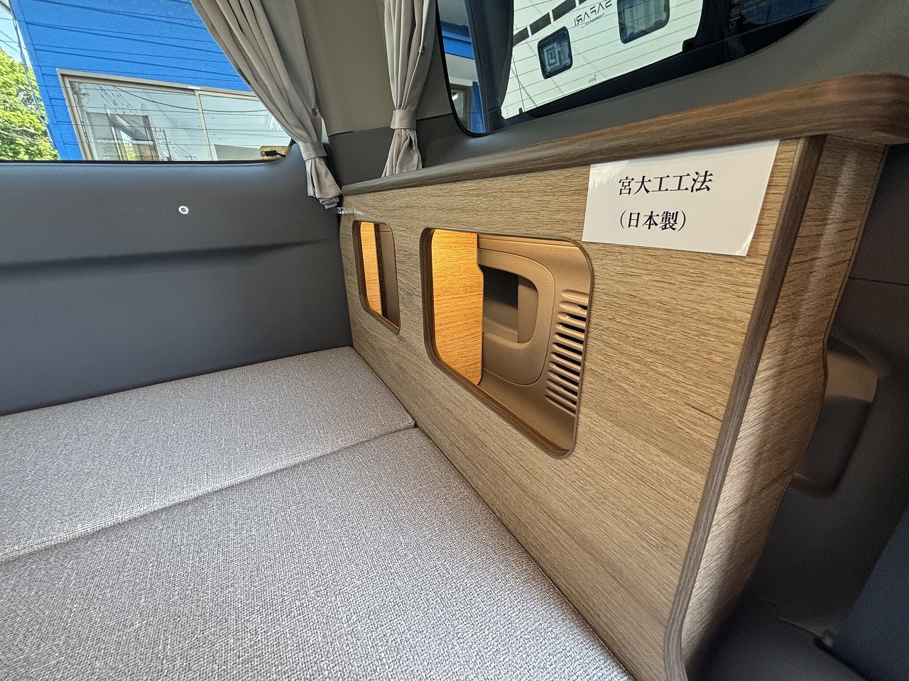 キャンピングカー バンコン NV200　ﾊﾞﾈｯﾄ　FOCS Luz ﾙｿ　新車即納車