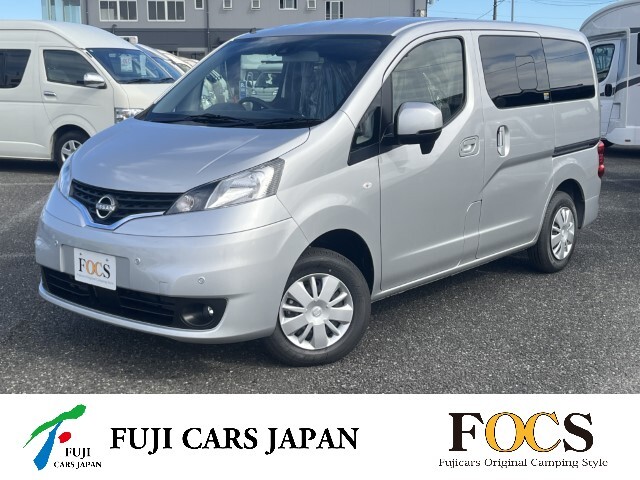 キャンピングカー バンコン NV200バネット FOCS Luz ルソ 新車即納