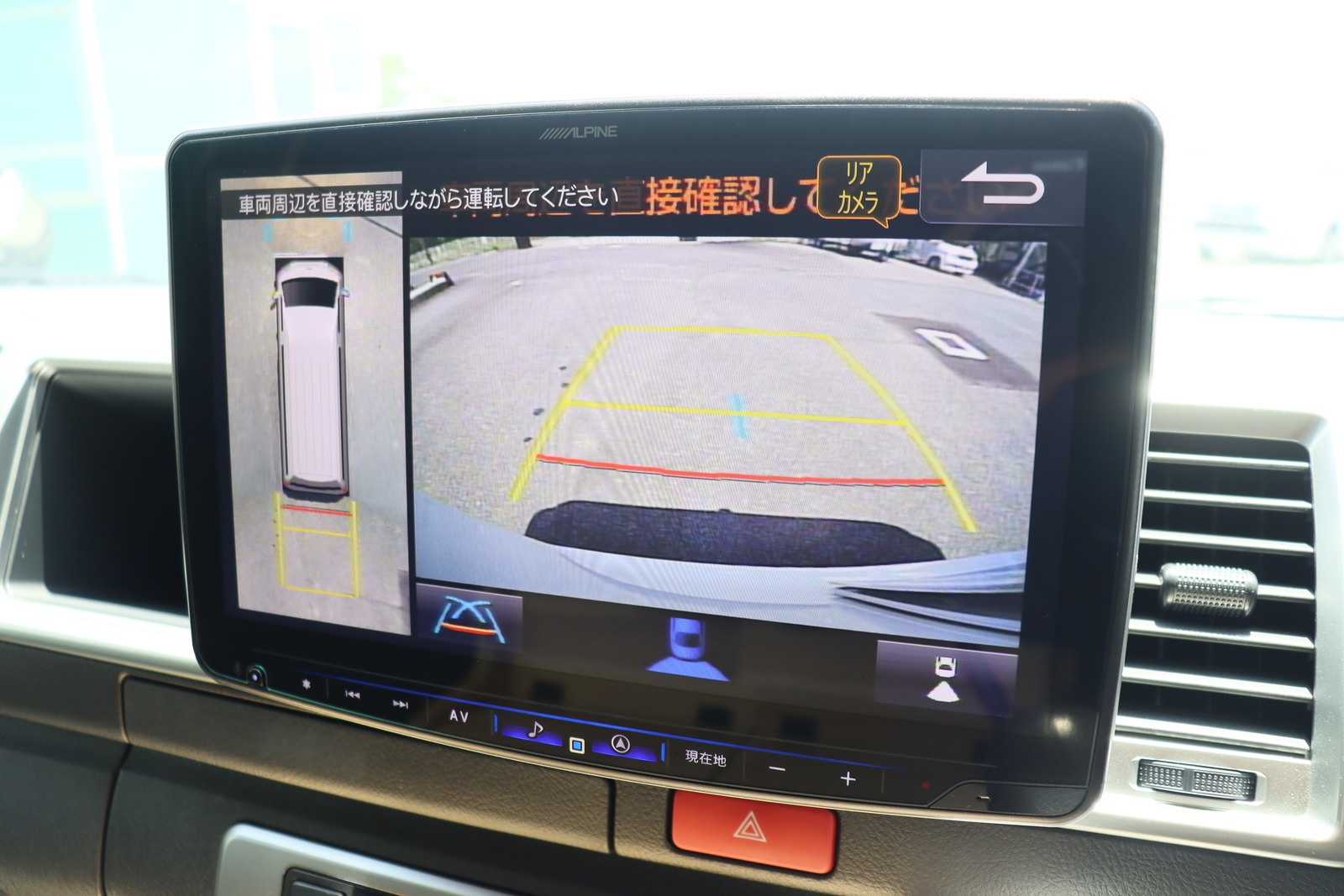 キャンピングカー バンコン ﾊｲｴｰｽ ﾄｲﾌｧｸﾄﾘｰ GTｸﾞﾗﾝﾃﾞ ｶｰｻED