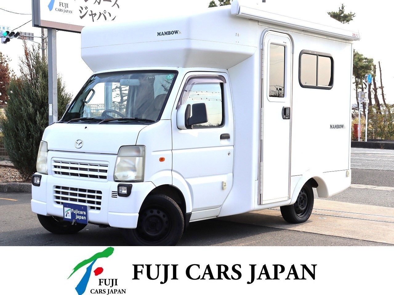 キャンピングカー 軽キャンパー スクラム ロータスRV マンボウJr 4WD オーニング