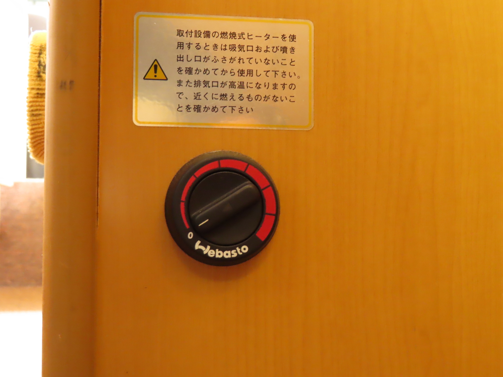 キャンピングカー キャブコン ﾗｲﾄｴｰｽ ﾊﾞﾝﾃｯｸ ｱﾄﾑ現状販売 MT4WD