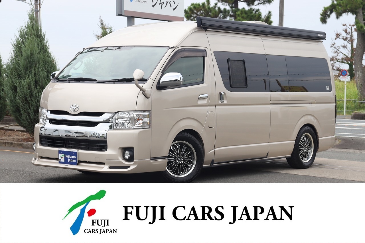 キャンピングカー バンコン ハイエース レクビィ プラスSL+1 4WD 