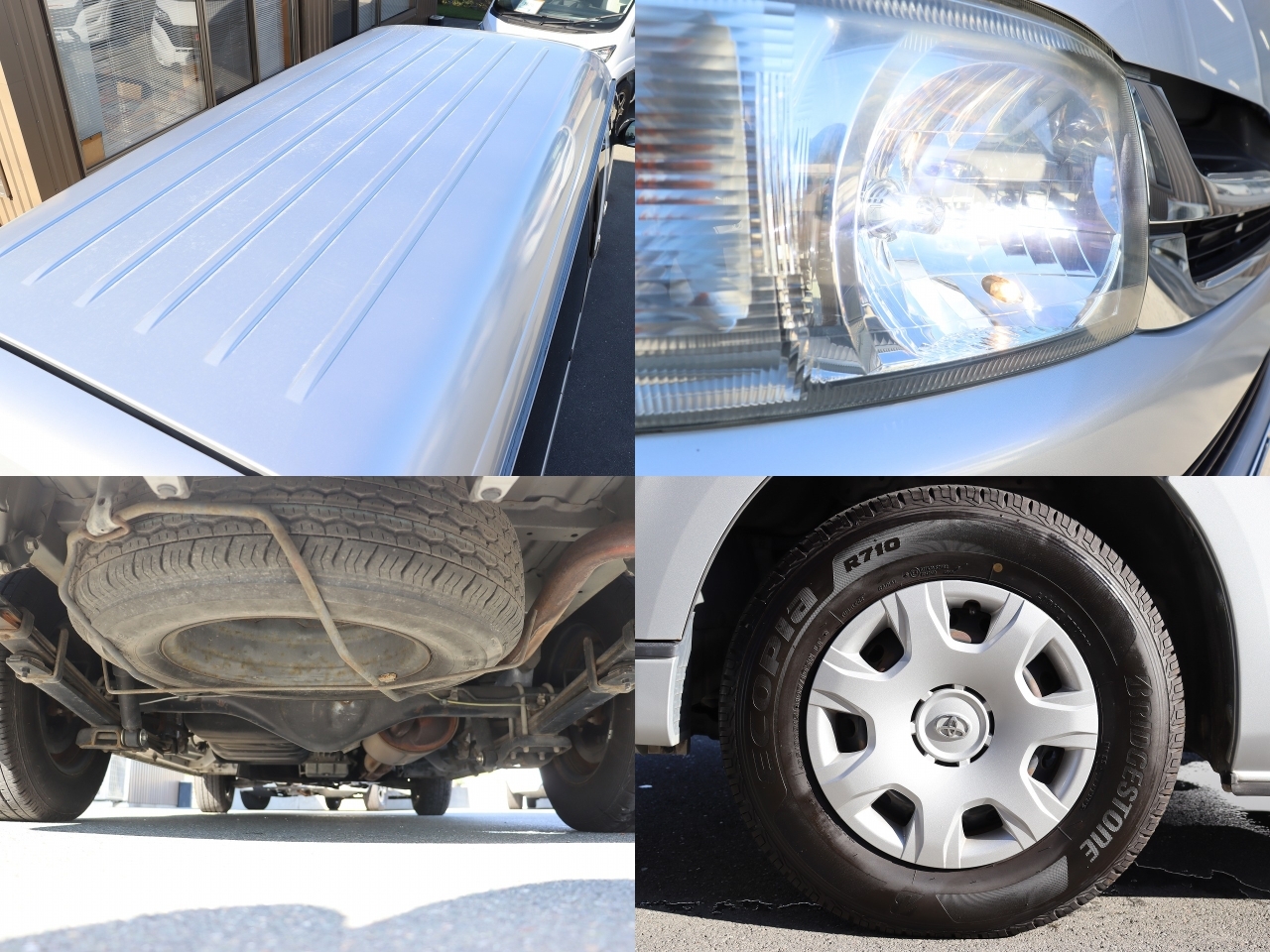 キャンピングカー バンコン ﾊｲｴｰｽ ﾘﾝｴｲ ﾊﾞｶﾝﾁｪｽ ﾘｯﾂ