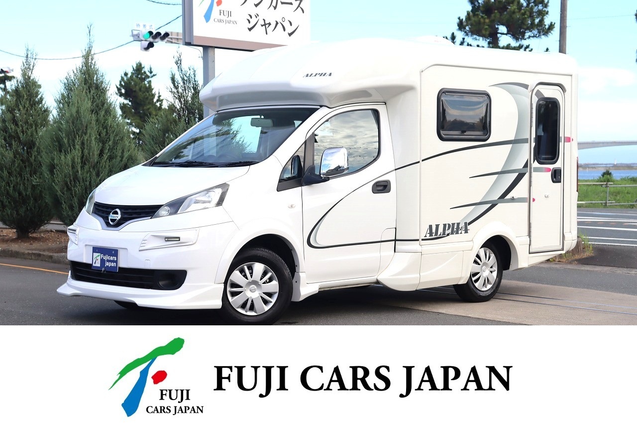 キャンピングカー キャブコン NV200バネット AtoZ アルファ タイプ1　