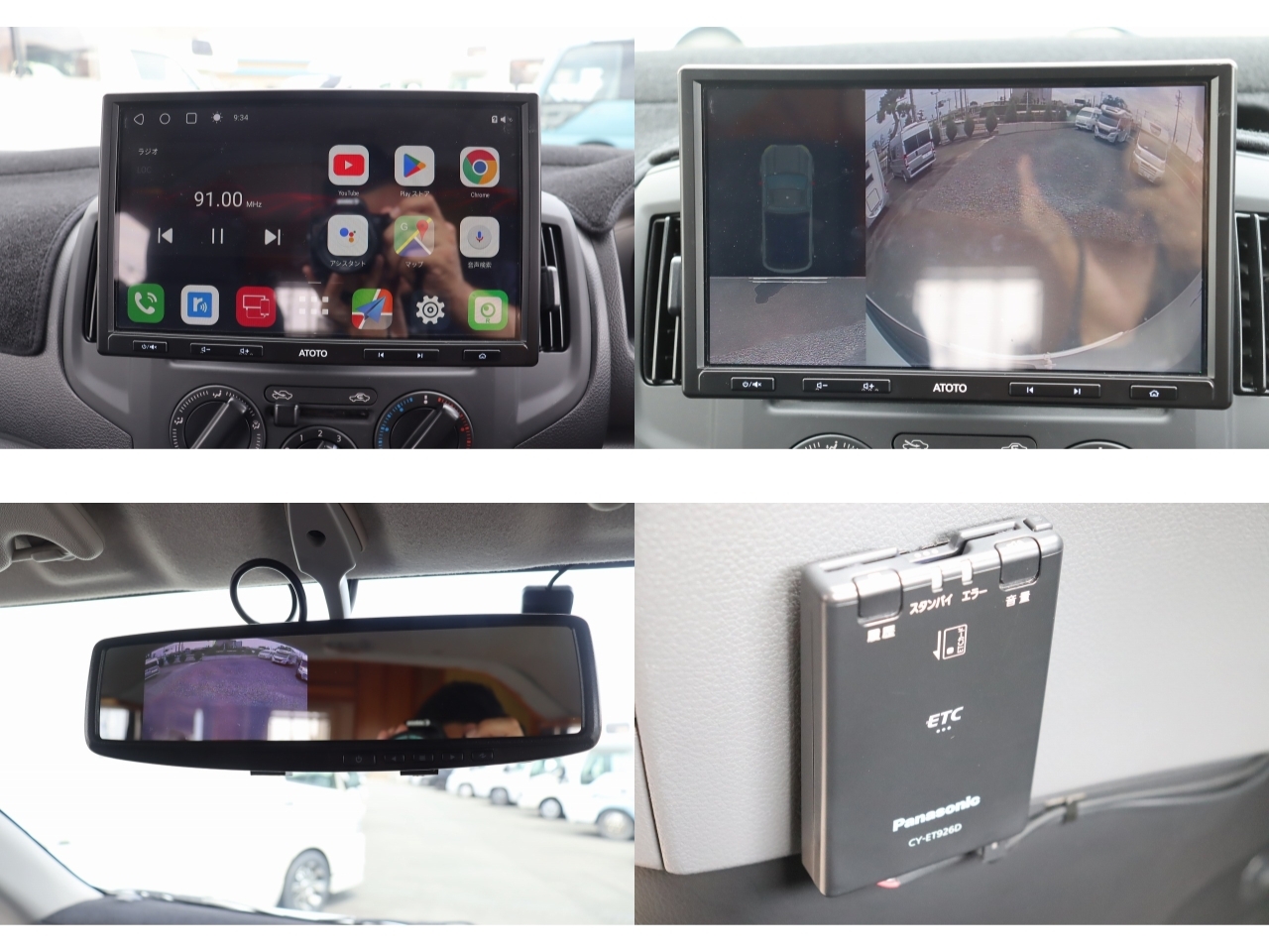 キャンピングカー キャブコン NV200ﾊﾞﾈｯﾄ AtoZ ｱﾙﾌｧ ﾀｲﾌﾟ1　