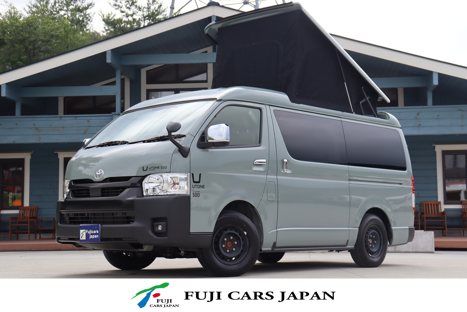キャンピングカー バンコン ﾊｲｴｰｽ ｱﾈｯｸｽ ｳﾄﾈ500ER 4WD