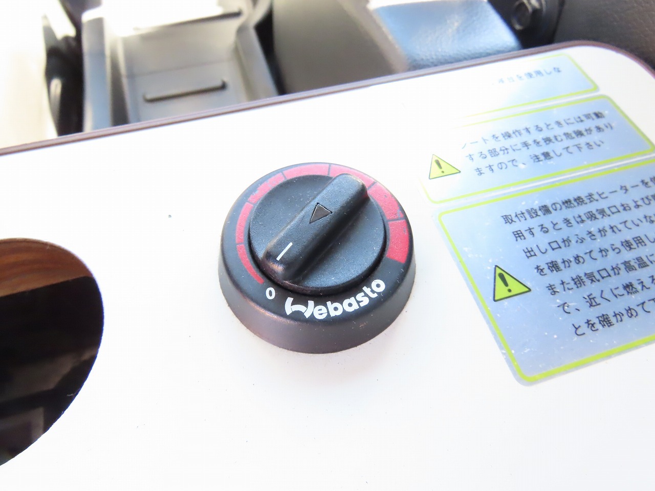 キャンピングカー バンコン NV200ﾊﾞﾈｯﾄ ｱﾈｯｸｽ製ﾘｺﾙｿSS