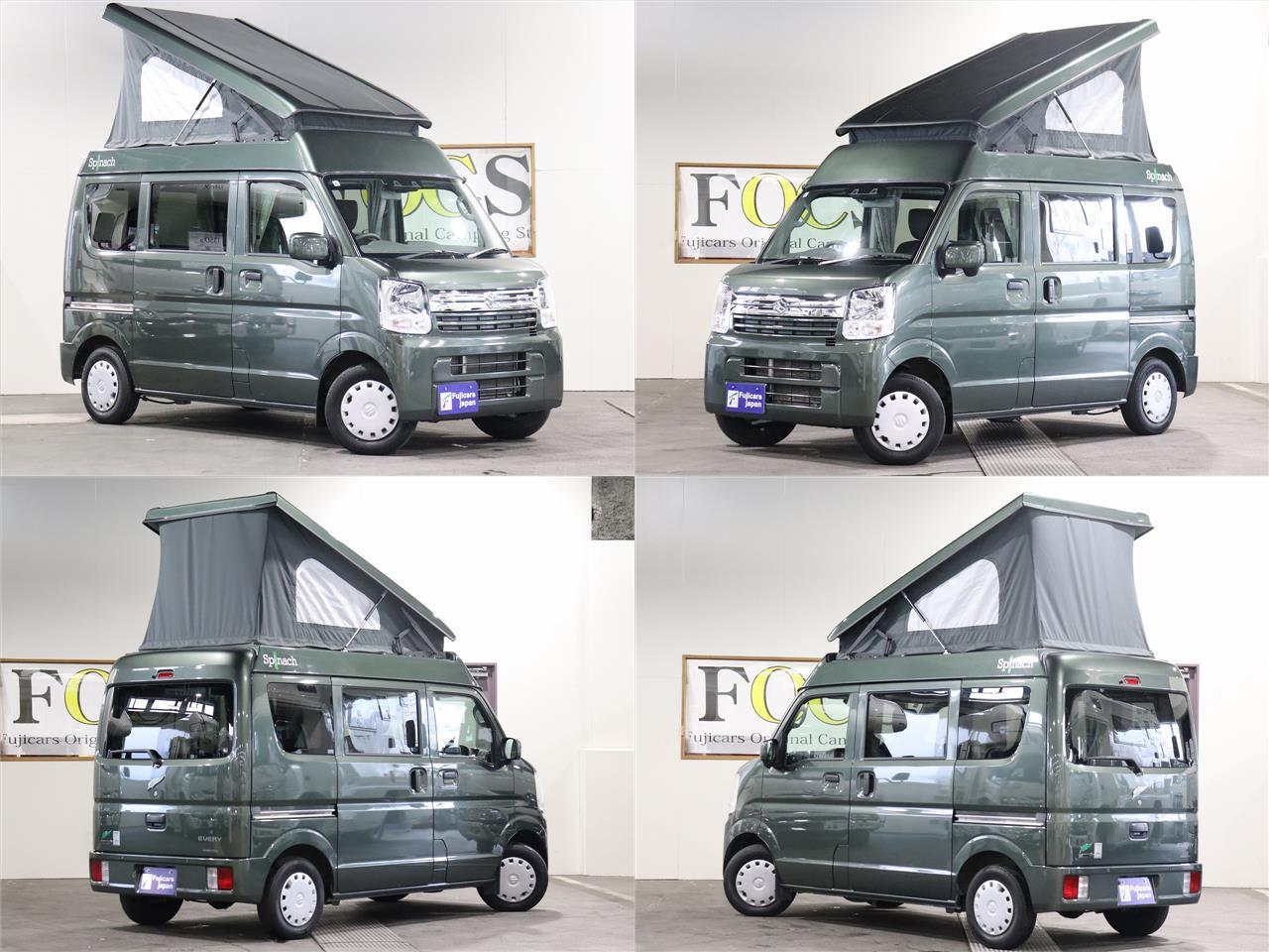 キャンピングカー 軽キャンパー ｴﾌﾞﾘｲ ﾅｯﾂRV ｽﾋﾟﾅ 4WD FF ﾀｰﾎﾞ