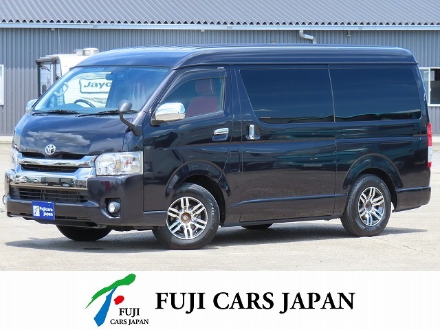 キャンピングカー バンコン ハイエース アルフレックス シーズネクス 床堀8ナンバー