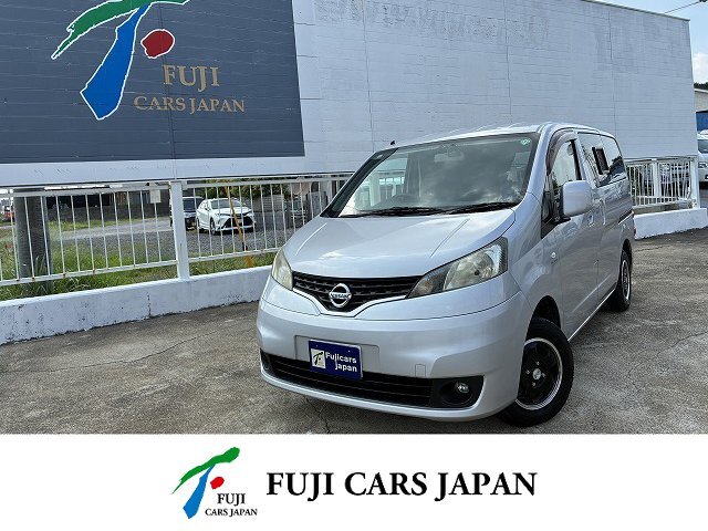 キャンピングカー バンコン NV200バネット アネックス ファミリーワゴンSS