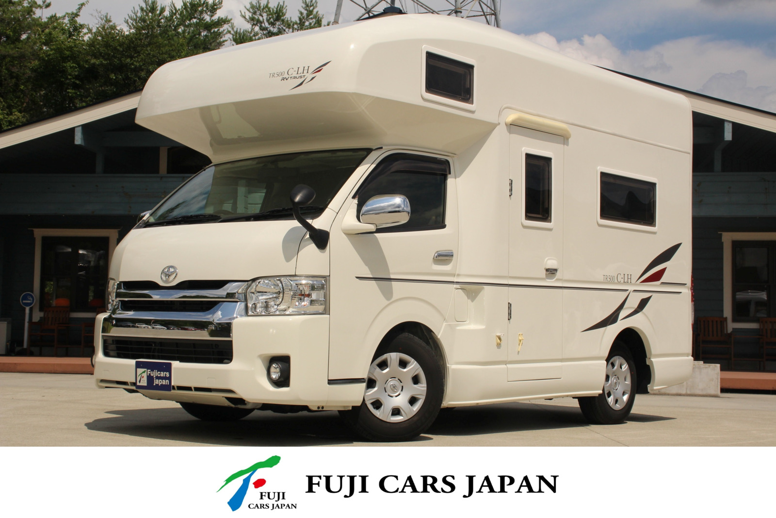 キャンピングカー キャブコン ハイエース RVトラスト TR500C-LH
