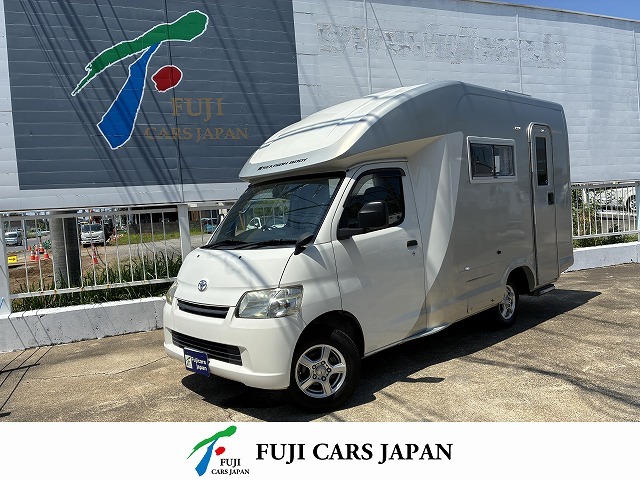キャブコン タウンエース セキソー トム23 5MT