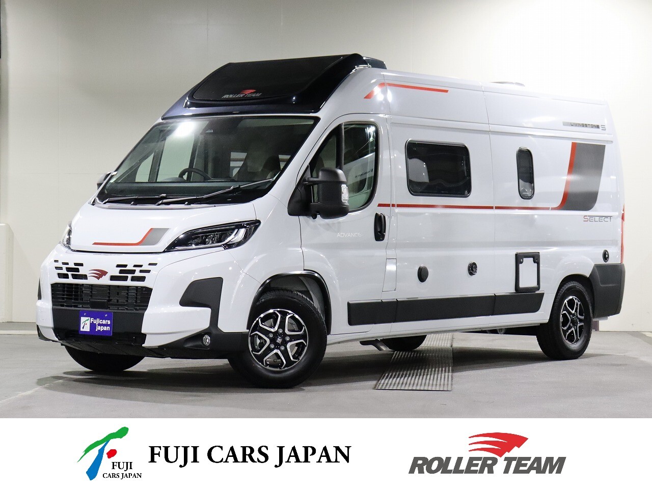 キャンピングカー バンコン デュカト　ローラーチーム　リビングストーン5