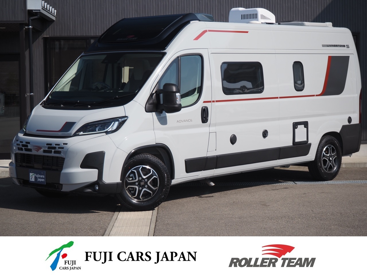 キャンピングカー バンコン デュカト ローラーチーム リビングストーン5 新車即納