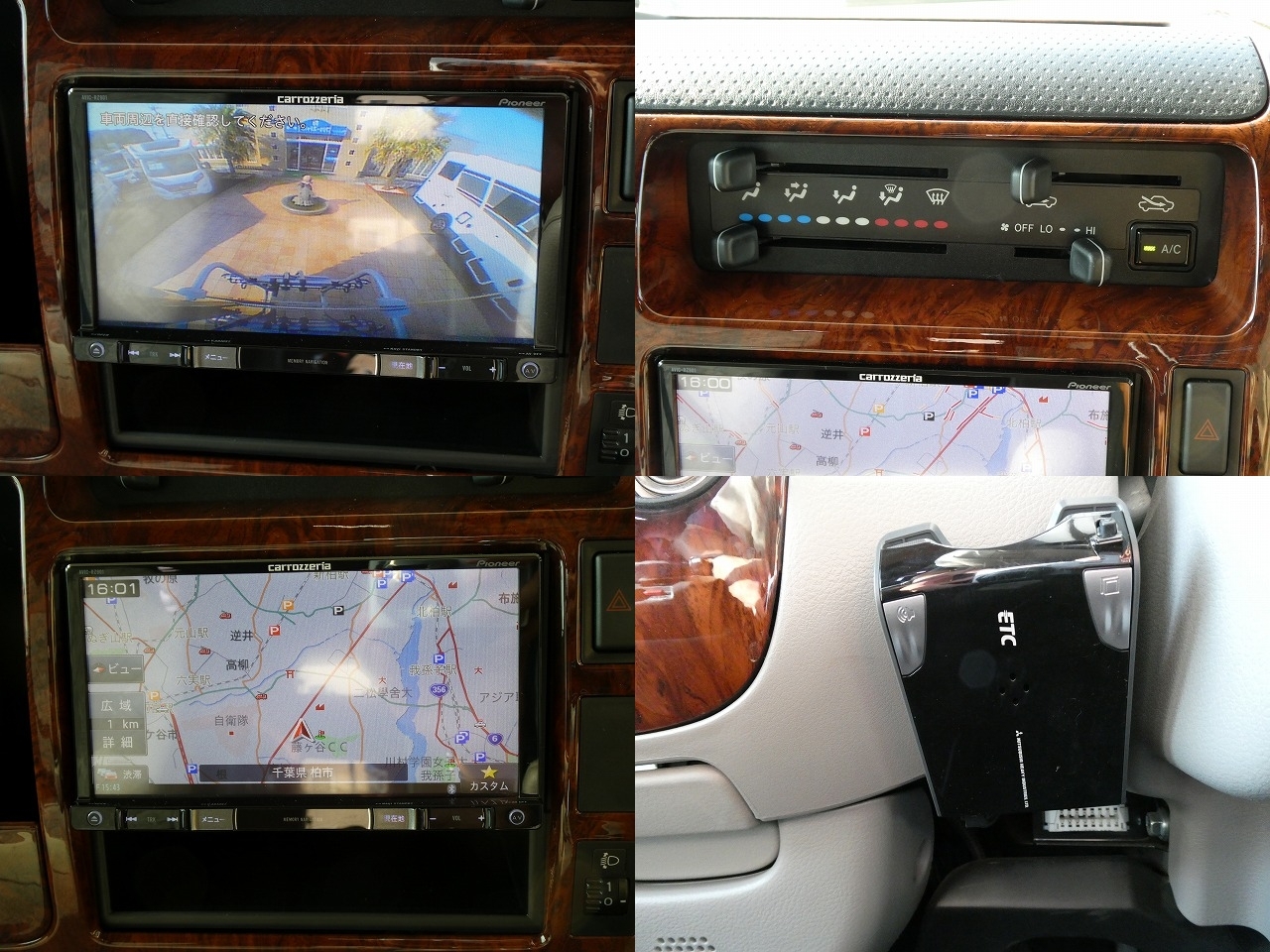 キャンピングカー キャブコン ﾅｯﾂRV ｸﾚｱ5.0W　軽油 4WD