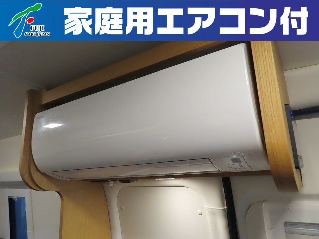 キャンピングカー バンコン ﾊｲｴｰｽﾄｲﾌｧｸﾄﾘｰﾊﾞｰﾃﾞﾝｸﾞﾗﾝﾃﾞ家庭用AC