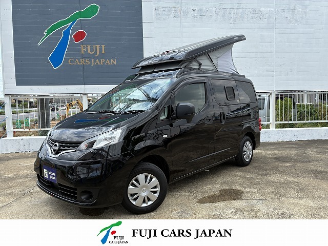 キャンピングカー バンコン NV200バネット ポップコン キャンパーR