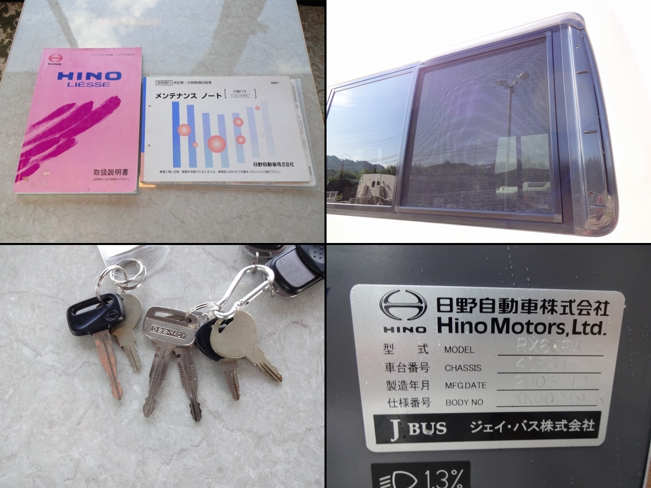 キャンピングカー バスコン ﾘｴｯｾ ﾄﾖﾀﾃｯｸｽ ｵﾘｼﾞﾅﾙ仕様