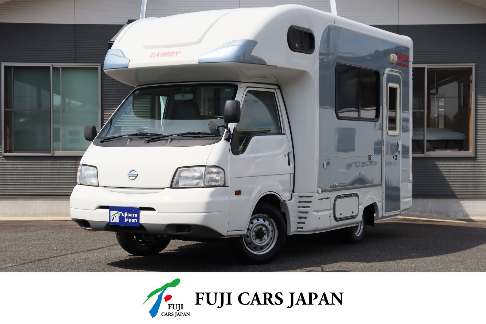キャンピングカー キャブコン バネット 東和モータース カービィDC
