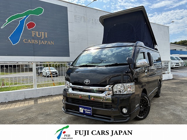 バンコン ハイエース ケイワークス オーロラスタークルーズSL 4WD