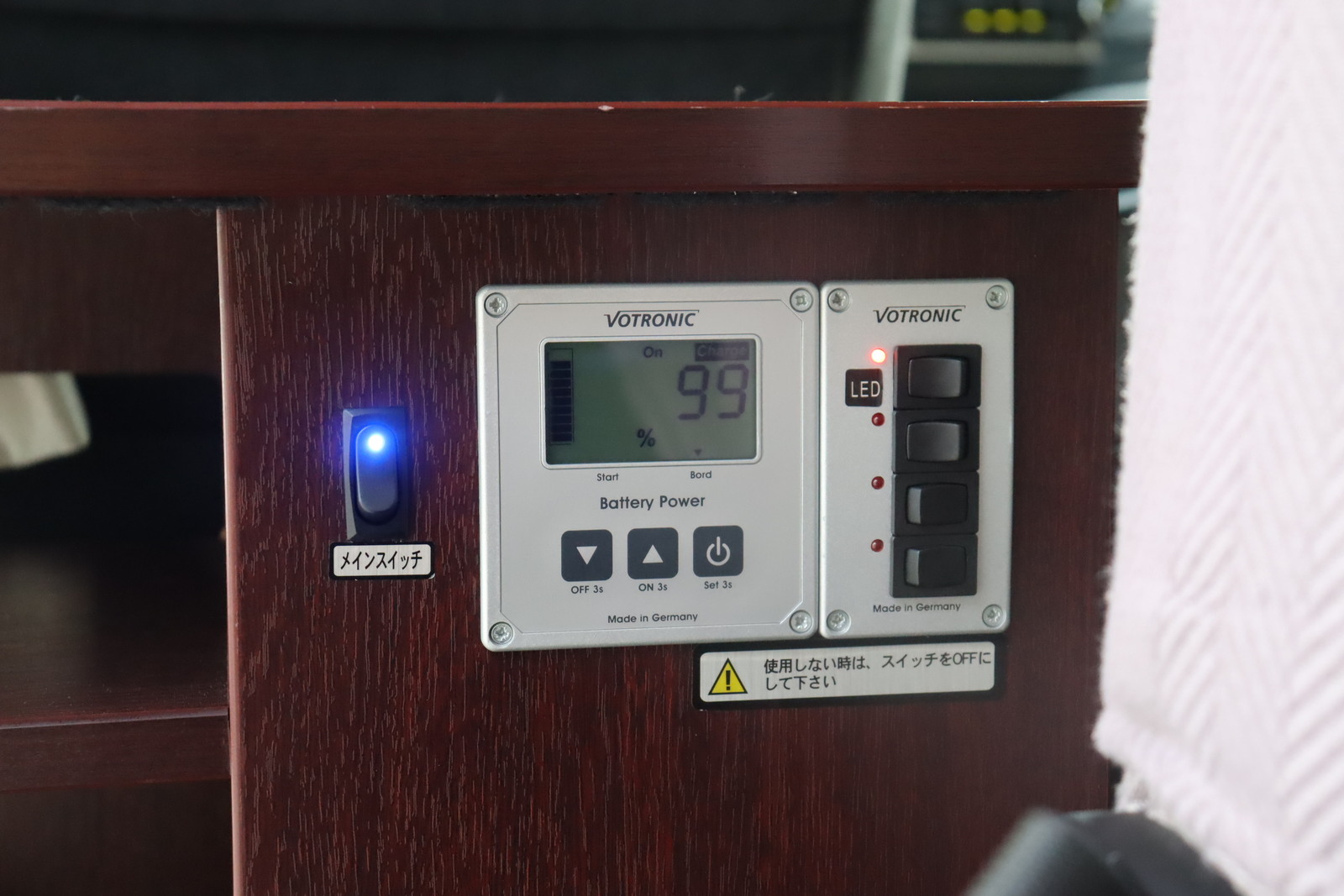キャンピングカー バンコン ﾊｲｴｰｽ ﾅｯﾂRV ﾄﾗｲｱﾙ