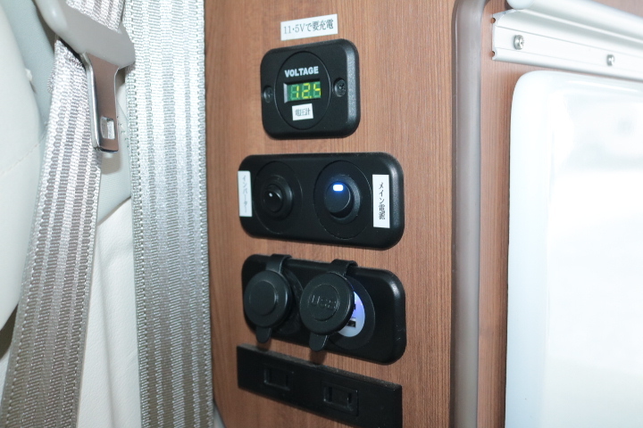 キャンピングカー 軽キャンパー ｴﾌﾞﾘｲ ｱｽﾞﾜｰｶｰｽﾞ ｺﾚｰｶﾞ　ﾃﾚﾋﾞ　