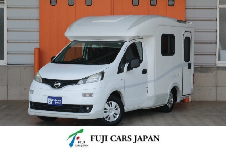 キャンピングカー キャブコン NV200バネット AtoZ アルファLE　FF　ソーラー