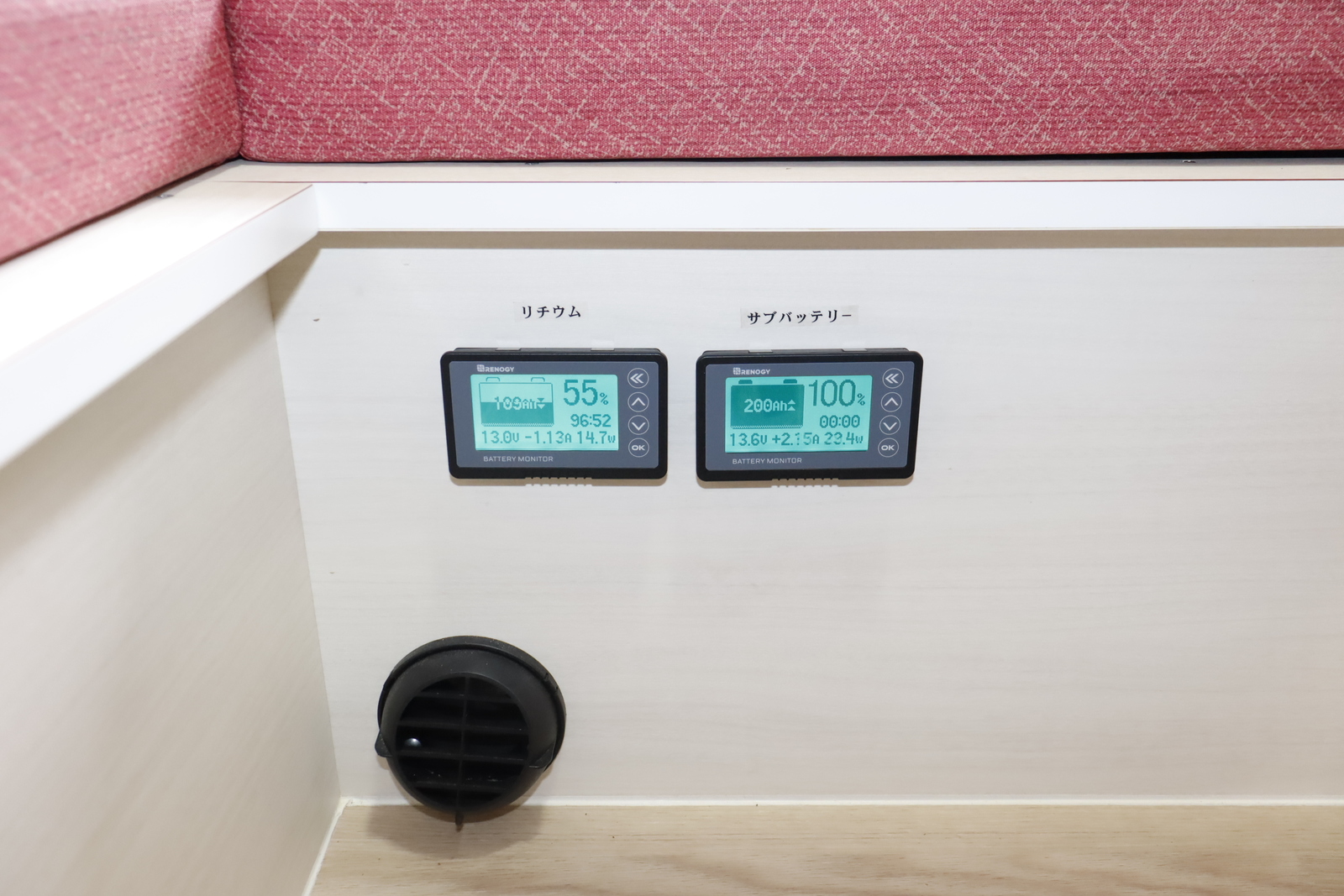 キャンピングカー キャブコン ﾎﾞﾝｺﾞ ｷｬﾝﾊﾟｰｱｼｽﾄ ｼﾞｮｸﾄ 家庭用ｴｱｺﾝ