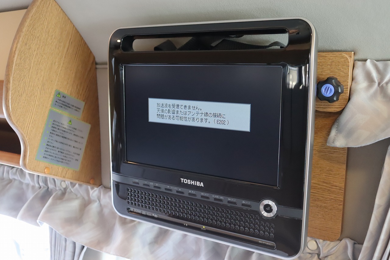 キャンピングカー バンコン ﾊｲｴｰｽ ﾚｸﾋﾞｨ ﾌｧｲﾌﾞｽﾀｰ 