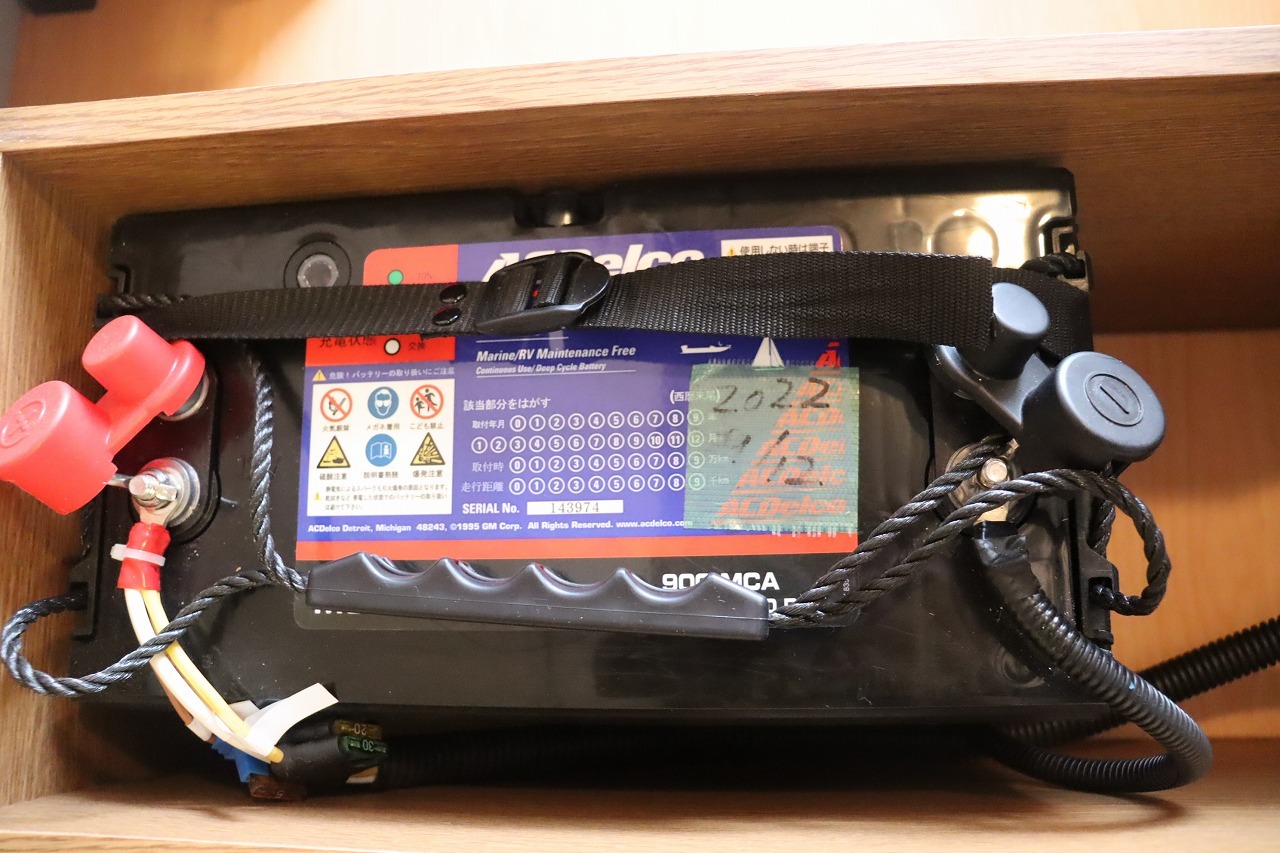 キャンピングカー バンコン ﾊｲｴｰｽ ﾚｸﾋﾞｨ ﾌｧｲﾌﾞｽﾀｰ 