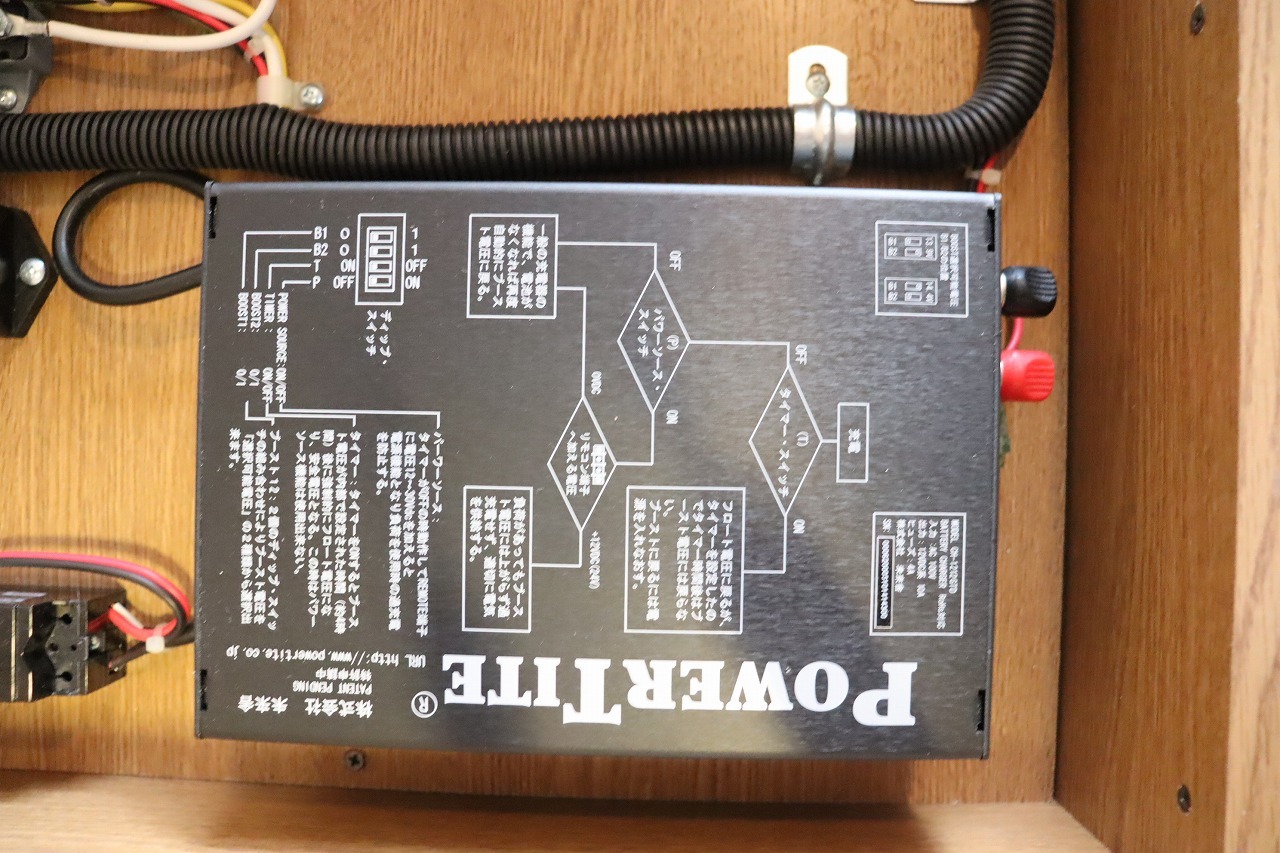 キャンピングカー バンコン ﾊｲｴｰｽ ﾚｸﾋﾞｨ ﾌｧｲﾌﾞｽﾀｰ 