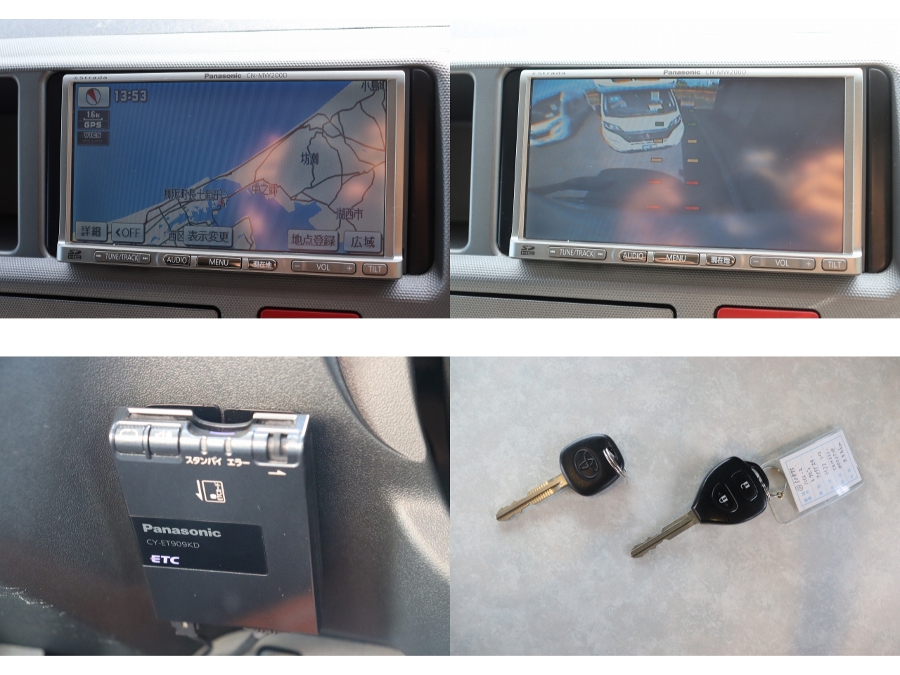 キャンピングカー バンコン ﾊｲｴｰｽ ﾚｸﾋﾞｨ ﾌｧｲﾌﾞｽﾀｰ 