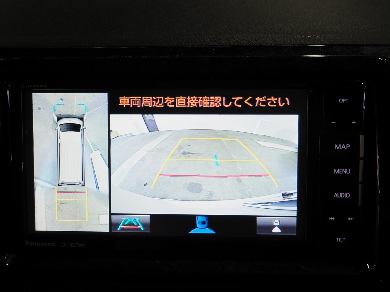 キャンピングカー バンコン ﾊｲｴｰｽ ﾌﾚｯｸｽ FD-BOX V07-N 4WD