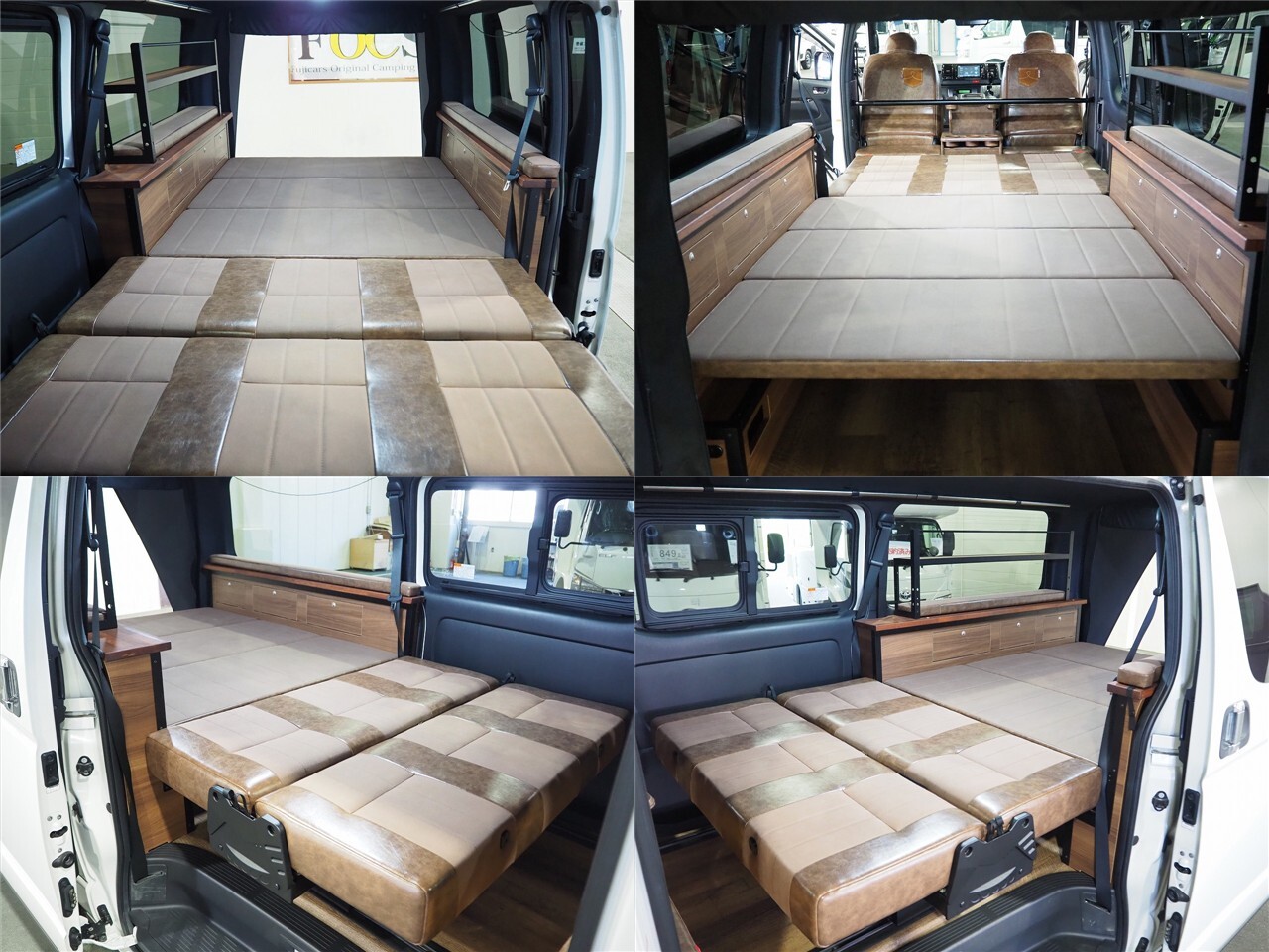 キャンピングカー バンコン ﾊｲｴｰｽ ﾌﾚｯｸｽ FD-BOX V07-N 4WD