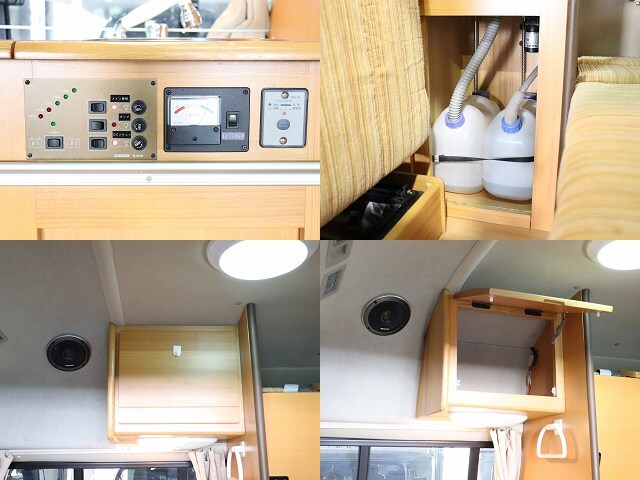 キャンピングカー バンコン ﾚｼﾞｱｽｴｰｽ ﾅｯﾂRV ﾗﾃﾞｨｯｼｭ 4WD