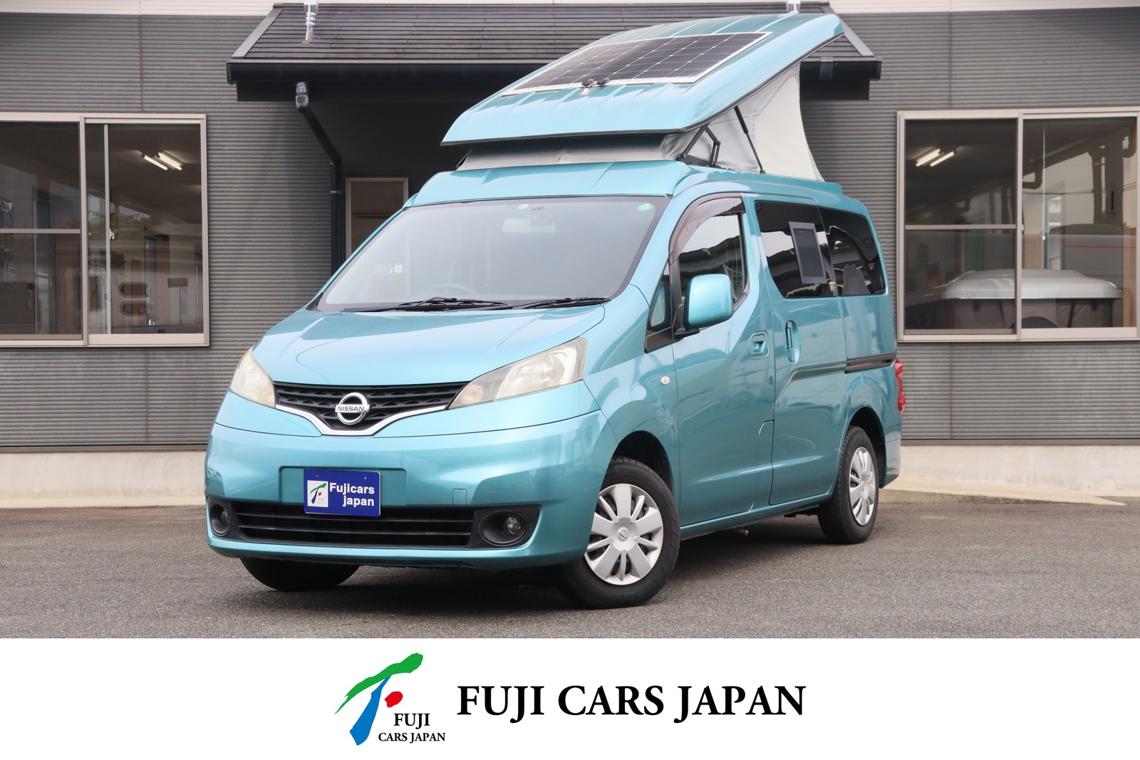 キャンピングカー バンコン NV200 キャンピングカー広島 ポップコンeE