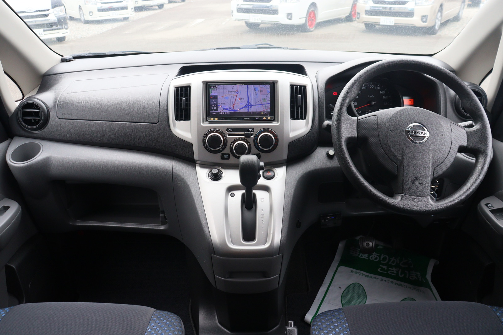 キャンピングカー バンコン NV200 ｷｬﾝﾋﾟﾝｸﾞｶｰ広島 ﾎﾟｯﾌﾟｺﾝeE