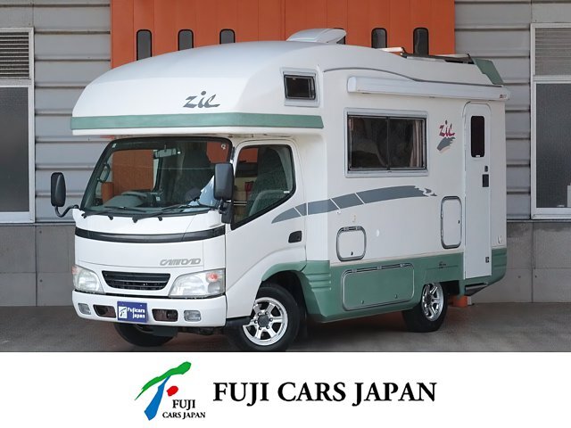 キャンピングカー キャブコン ｶﾑﾛｰﾄﾞ ﾊﾞﾝﾃｯｸ ｼﾞﾙ　FF　冷蔵庫　ﾎﾞｲﾗｰ