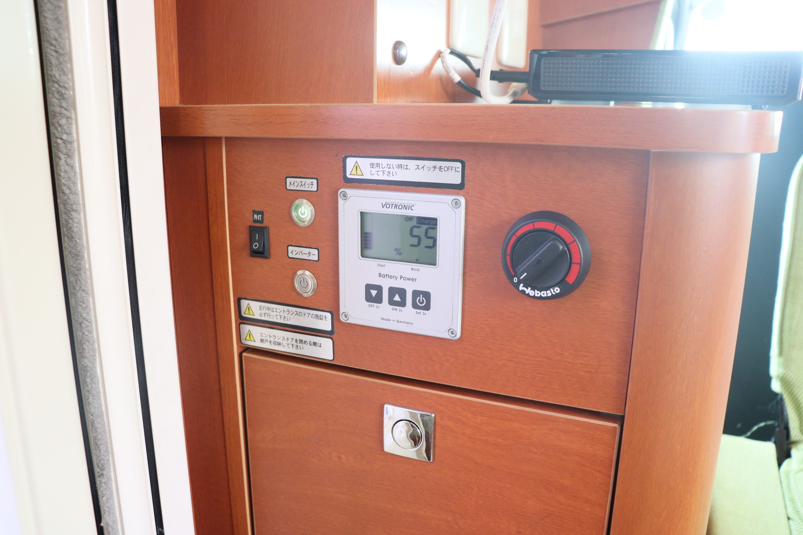 キャンピングカー キャブコン ｶﾑﾛｰﾄﾞ ﾅｯﾂRV ｸﾚｱ5.3Z ｴﾎﾞﾘｭｰｼｮﾝ