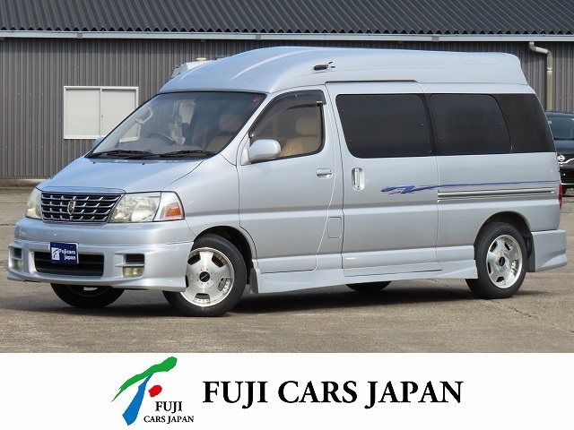 キャンピングカー バンコン グランドハイエース オリジナルキャンパー　